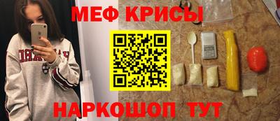 твердый Краснодар