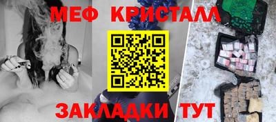 твердый Краснодар