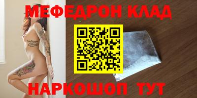 ECSTASY Краснознаменск