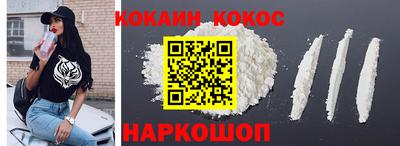 ECSTASY Краснознаменск