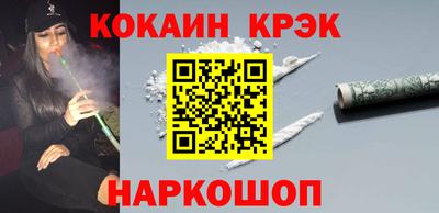 ECSTASY Краснознаменск