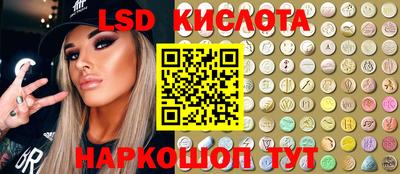 твердый Краснодар