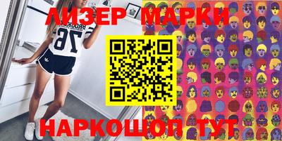 твердый Краснодар