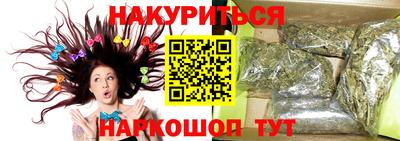 ECSTASY Краснознаменск