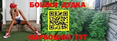 ECSTASY Краснознаменск