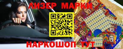 твердый Краснодар