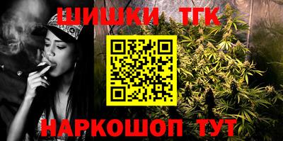 ECSTASY Краснознаменск