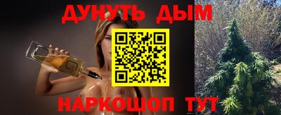твердый Краснодар