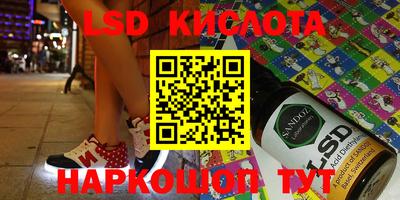 твердый Краснодар