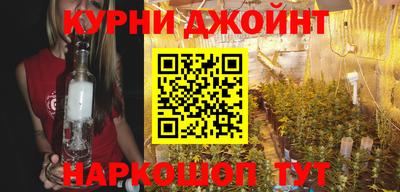 apvp Кулебаки