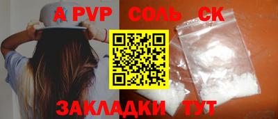 твердый Краснодар