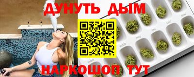 ECSTASY Краснознаменск