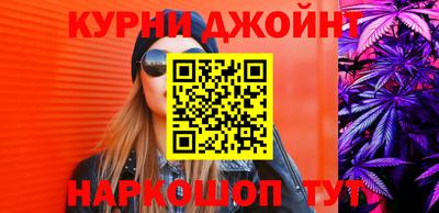 ECSTASY Краснознаменск