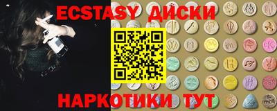 твердый Краснодар