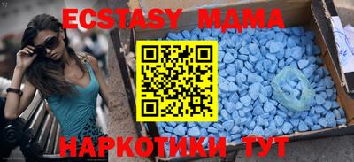 твердый Краснодар