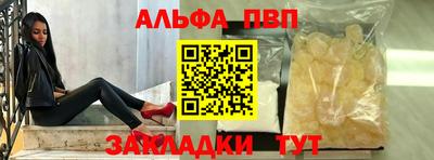 твердый Краснодар