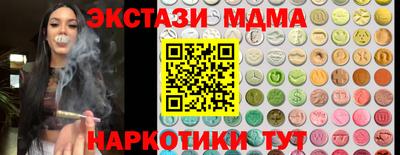 твердый Краснодар