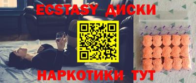 mix Кумертау