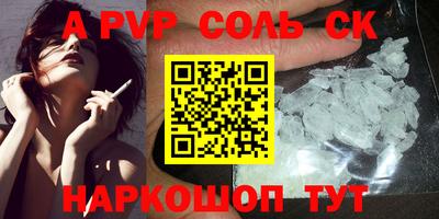 твердый Краснодар