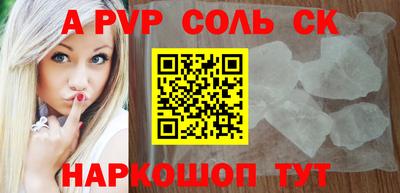 ECSTASY Краснознаменск