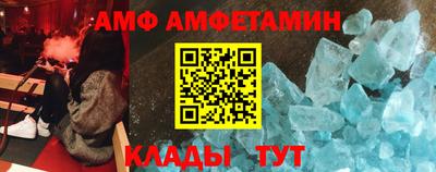 индика Краснокаменск