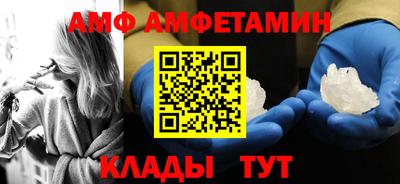 ECSTASY Краснознаменск