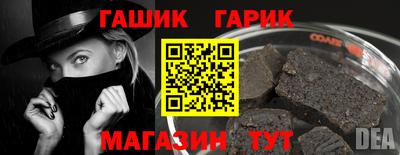 твердый Краснодар