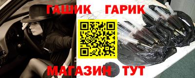 твердый Краснодар