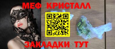 ECSTASY Краснознаменск
