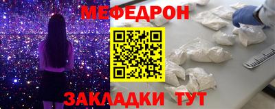 ECSTASY Краснознаменск