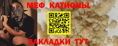 твердый Краснодар