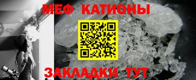 ECSTASY Краснознаменск