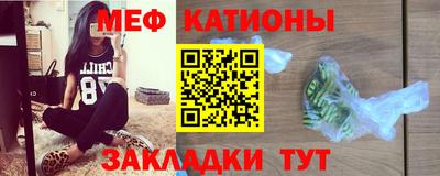 ECSTASY Краснознаменск