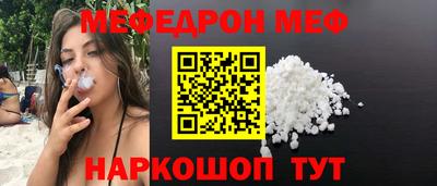твердый Краснодар