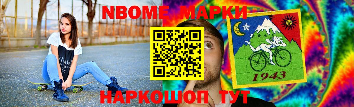 Лсд 25 экстази кислота Донской